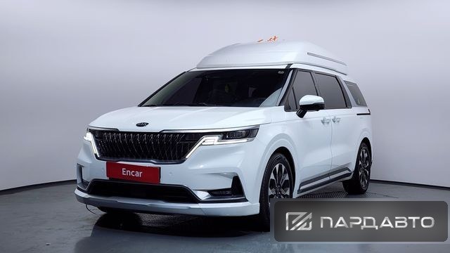 Kia Carnival (KA4)