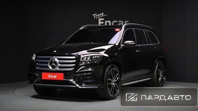 Mercedes-Benz GLS-Class (X167)