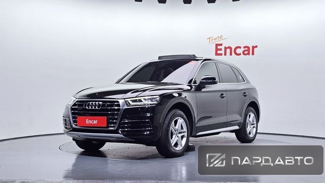 Audi Q5 (FY)