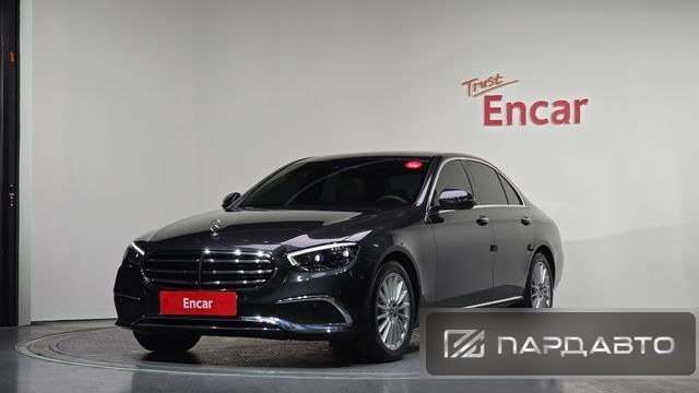 Mercedes-Benz E-Class (W213)