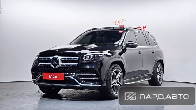 Mercedes-Benz GLS-Class (X167)