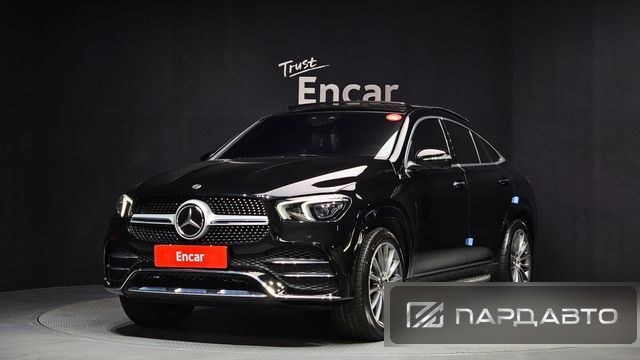 Mercedes-Benz GLE-Class (W167)
