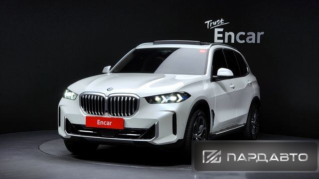 BMW X5 (G05)