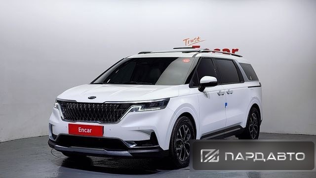 Kia Carnival (KA4)
