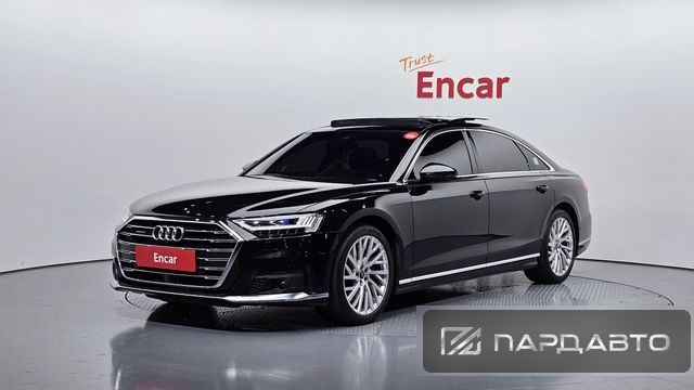 Audi A8 (D5)