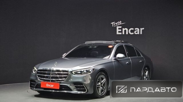 Mercedes-Benz S-Class (W223)