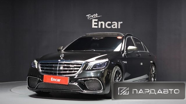 Mercedes-Benz S-Class (W222)