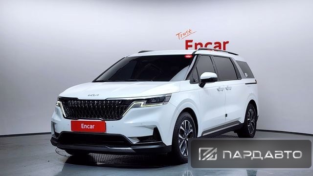 Kia Carnival (KA4)