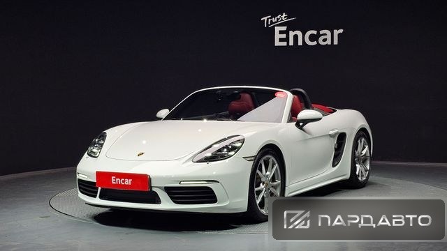 Porsche 718 Boxster