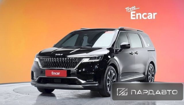 Kia Carnival (KA4)