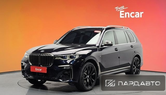 BMW X7 (G07)