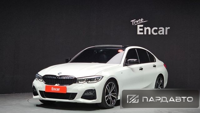 BMW 3 Series (G20)