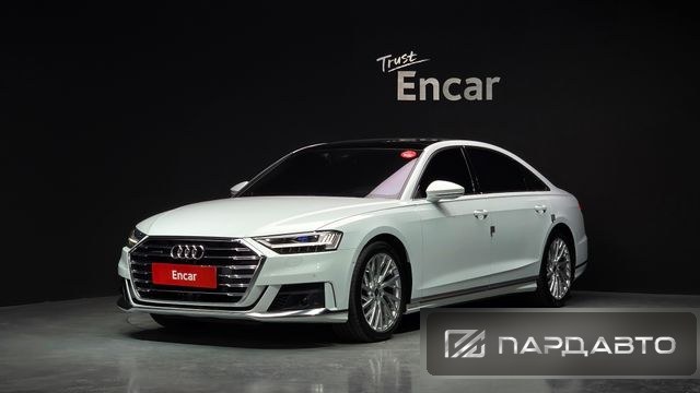 Audi A8 (D5)
