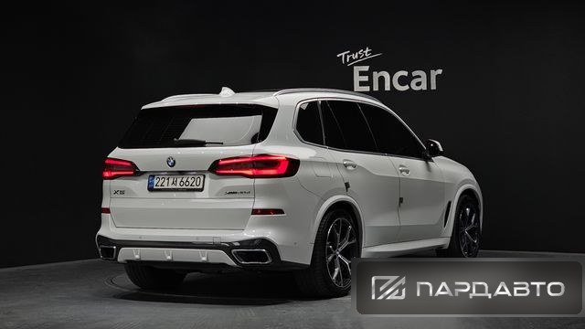 BMW X5 (G05)