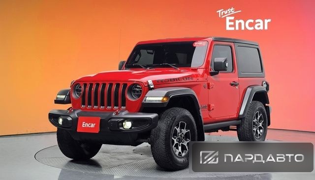 Jeep Wrangler (JL)