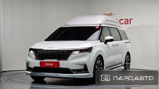 Kia Carnival (KA4)