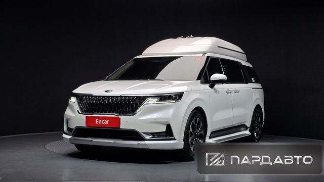 Kia Carnival (KA4)