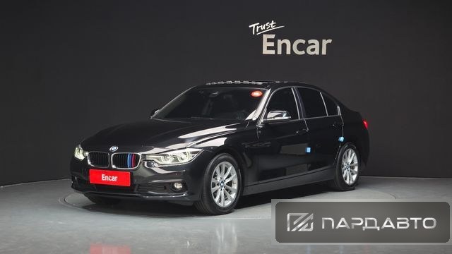 BMW 3 Series (F30)