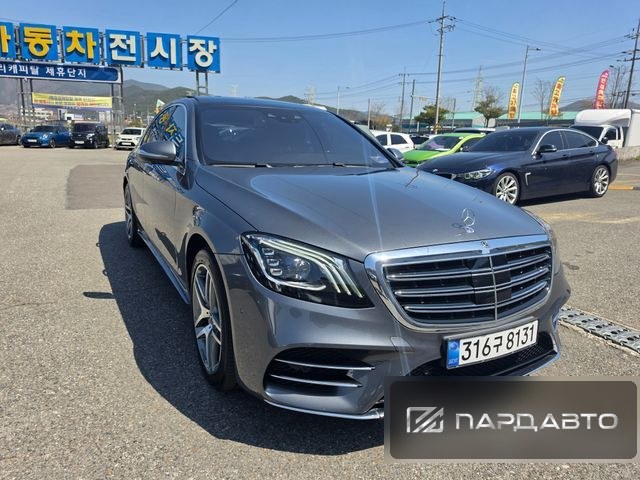 Mercedes-Benz S-Class (W222)