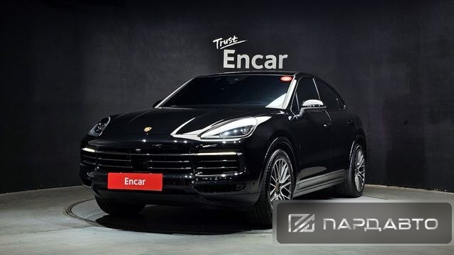 Porsche Cayenne (PO536)