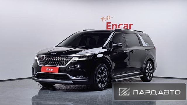 Kia Carnival (KA4)
