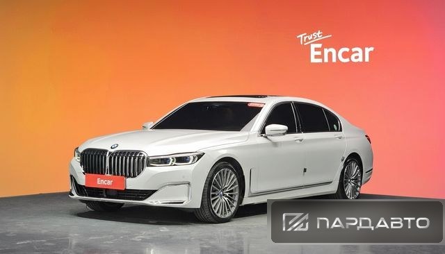 BMW 7 Series (G11)