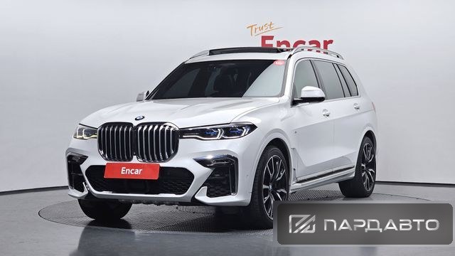 BMW X7 (G07)