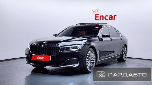 BMW 7 Series (G11)