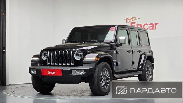 Jeep Wrangler (JL)