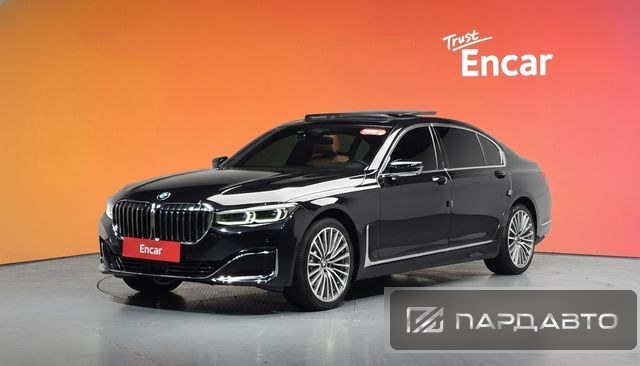 BMW 7 Series (G11)