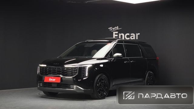 Kia Carnival (KA4)