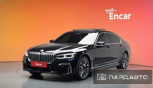 BMW 7 Series (G11)