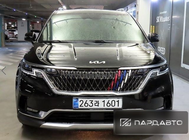 Kia Carnival (KA4)