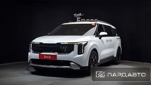 Kia Carnival (KA4)