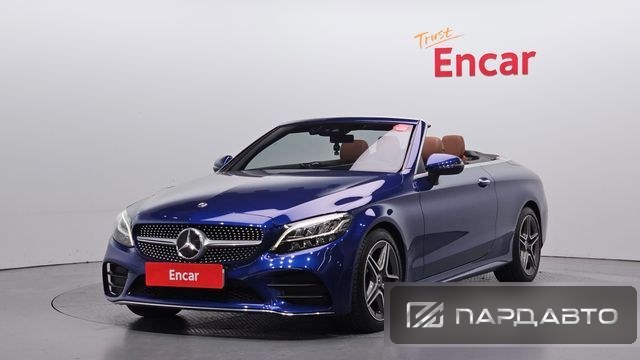 Mercedes-Benz C-Class (W205)