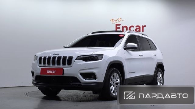 Jeep Cherokee (KL)