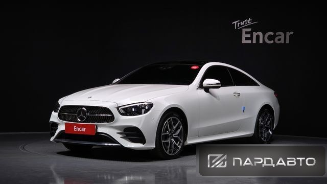 Mercedes-Benz E-Class (W213)