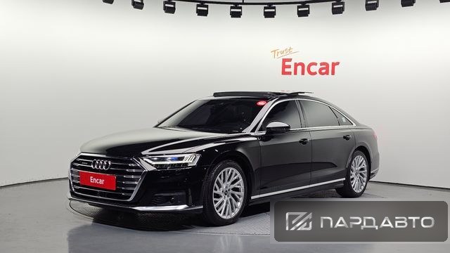 Audi A8 (D5)