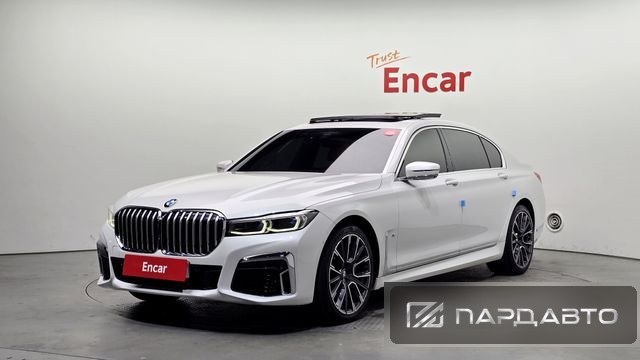 BMW 7 Series (G11)