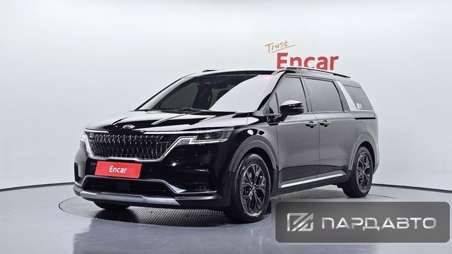Kia Carnival (KA4)