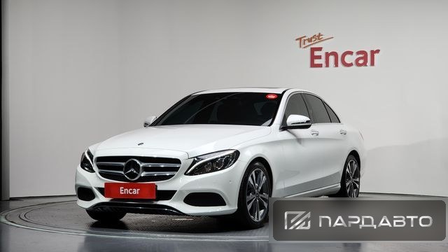 Mercedes-Benz C-Class (W205)