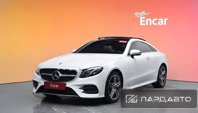 Mercedes-Benz E-Class (W213)