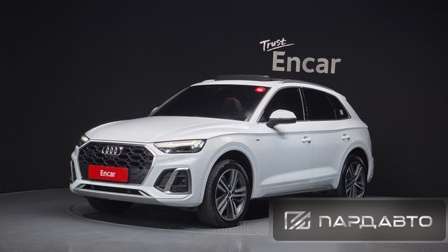 Audi Q5 (FY)