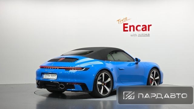Porsche 911(992)