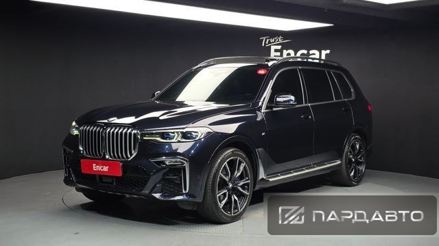 BMW X7 (G07)