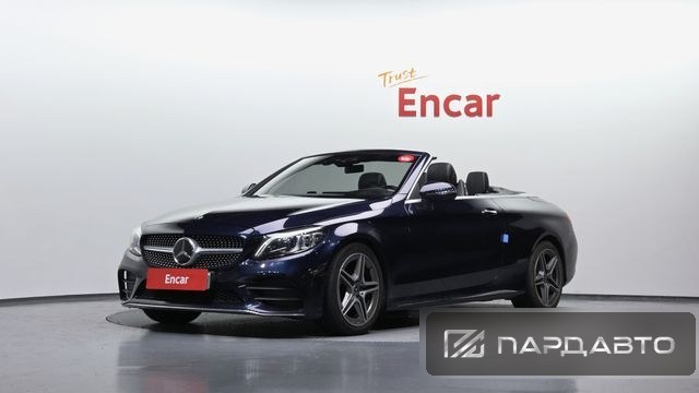 Mercedes-Benz C-Class (W205)