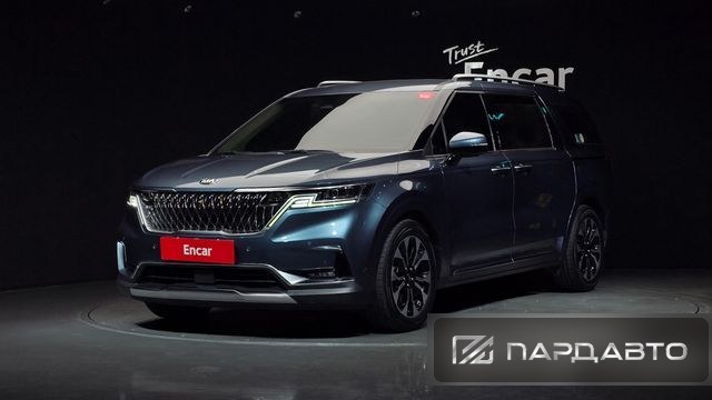 Kia Carnival (KA4)