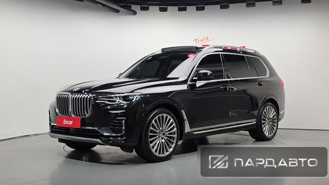 BMW X7 (G07)