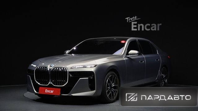 BMW 7 Series (G70)