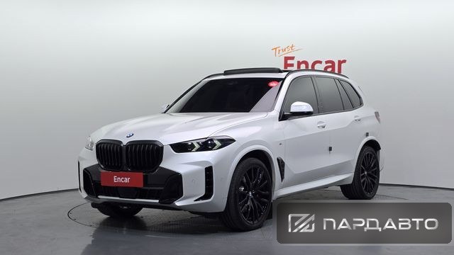 BMW X5 (G05)